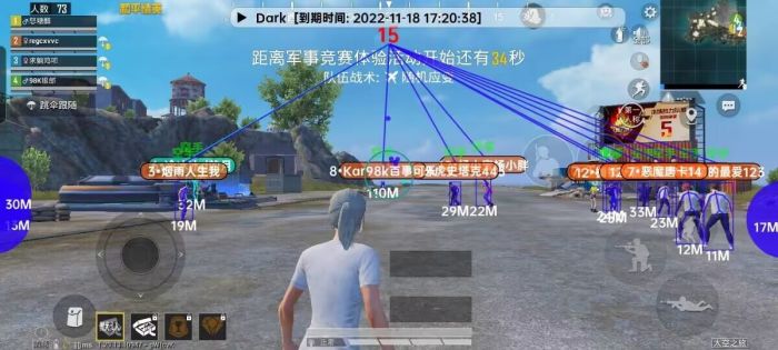 和平精英难言开辅助瞄准吗（和平精英辅助瞄准要开吗）